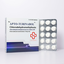 Image 2 - Beligas Apto-Turinabol US 50 tabs - Beligas buy online. Chlorodehydromethyltestosterone