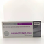 Image 1 - Alium Finasterid - Alium Medical buy online. Finasteride