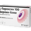 Image 1 - Menarini L-Thyroxine - Menarini buy online. Levothyroxine