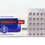 Image 1 - BP Clenbuterol 100 tabs - Balkan Pharmaceuticals buy online. Clenbuterol