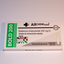Image 1 - AllChem BOLD 200 - AllChem Asia buy online. Boldenone Undecylenate