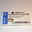 Image 1 - AllChem PROP 100 - AllChem Asia buy online. Testosterone Propionate Image 1 - AllChem PROP 100 - AllChem Asia buy online. Testosterone Propionate