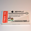 Image 1 - AllChem TREN 150 - AllChem Asia buy online. Trenbolone Enanthate, Trenbolone Acetate, Trenbolone Hexahydrobenzylcarbonate
