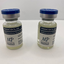 Image 1 - MP Primobolan EU - Magnus Pharmaceuticals buy online. Methenolone Enanthate
