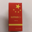 Image 1 - Nage Sustenon 250 US - Nage Pharma buy online. Testosterone Propionate, Testosterone Phenylpropionate, Testosterone Isocaproate, Testosterone Decanoate