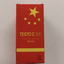 Image 1 - Nage Testo C 300 US - Nage Pharma buy online. Testosterone Cypionate