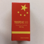 Image 1 - Nage Testo E 300 US - Nage Pharma buy online. Testosterone Enanthate Image 1 - Nage Testo E 300 US - Nage Pharma buy online. Testosterone Enanthate